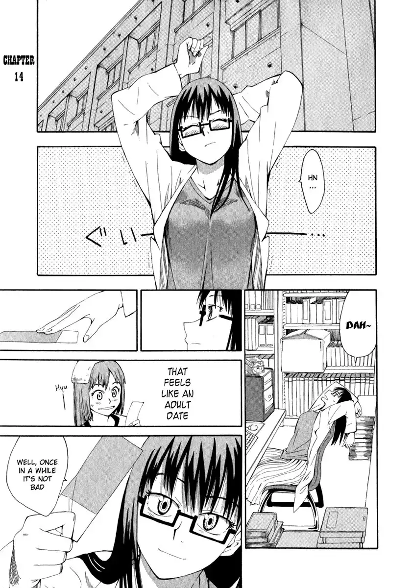 Wakusei no Samidare Chapter 14 1